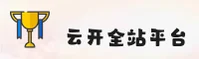 云开APP「中国」官方网站 - YUNKAI